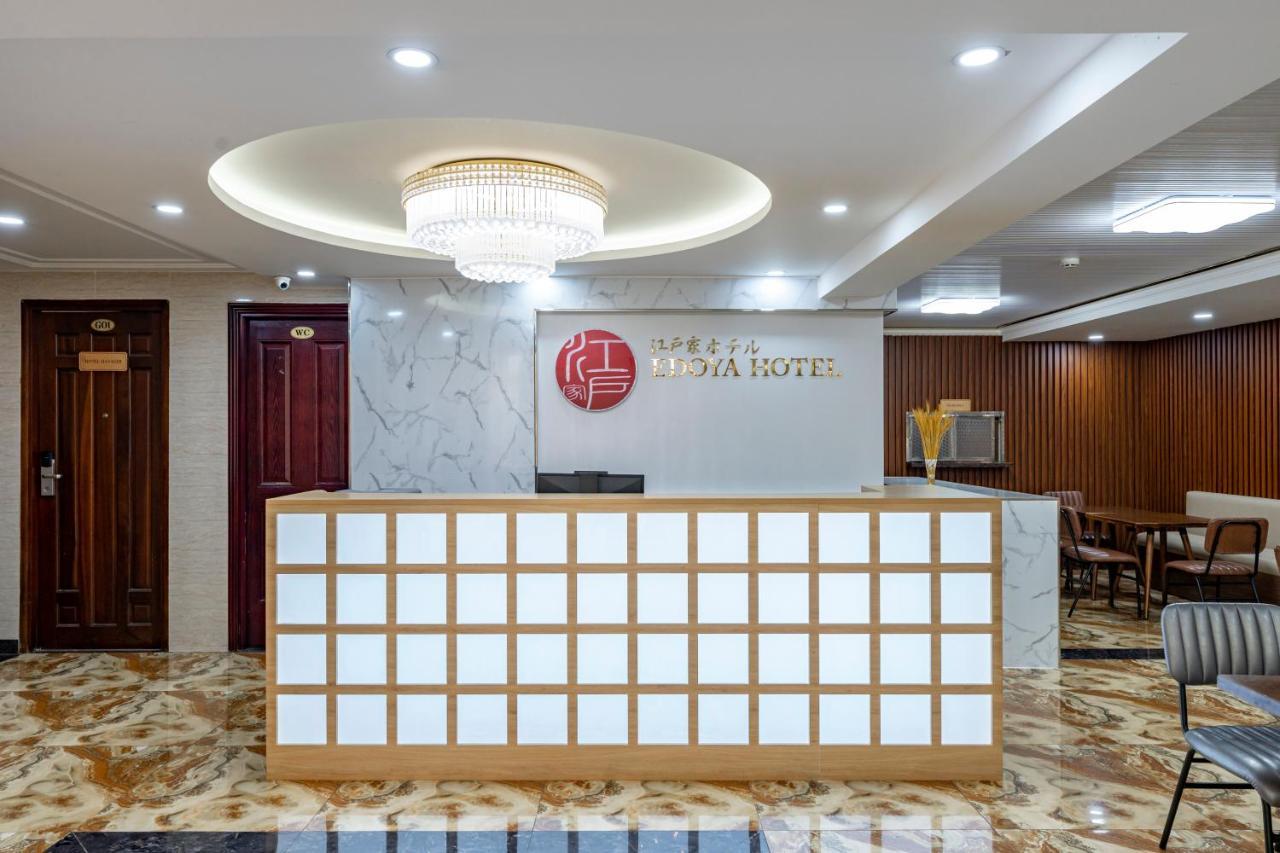 Edoya Hotel Phu My Hung Хошимин Екстериор снимка