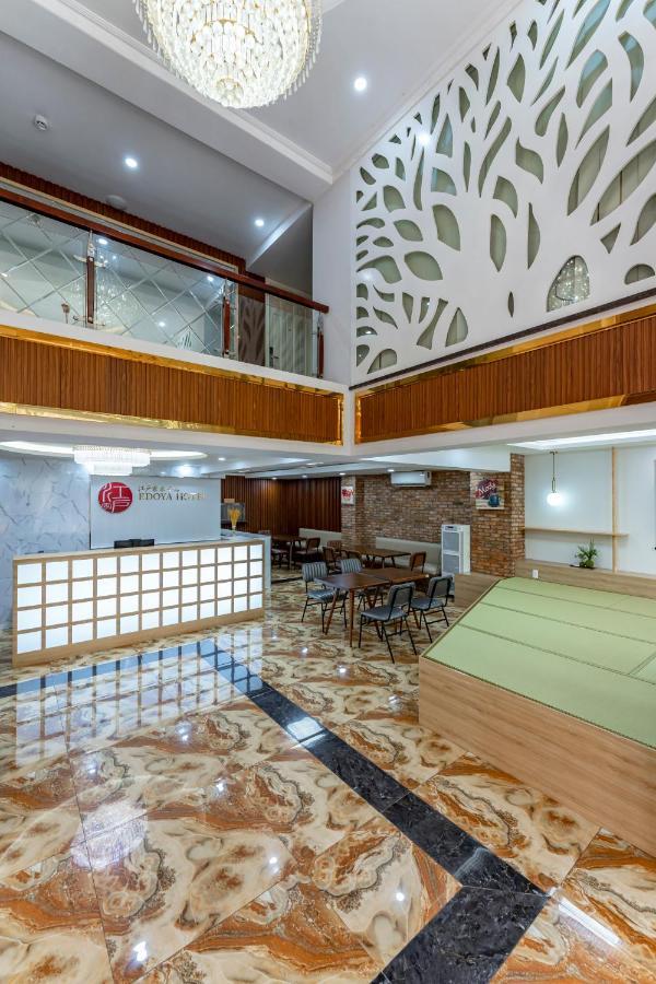 Edoya Hotel Phu My Hung Хошимин Екстериор снимка